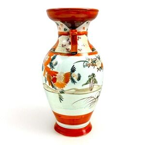 Beautiful Vintage Japanese  Kutani Hand Painted Porcelain Vase 11.75 Inches Tall